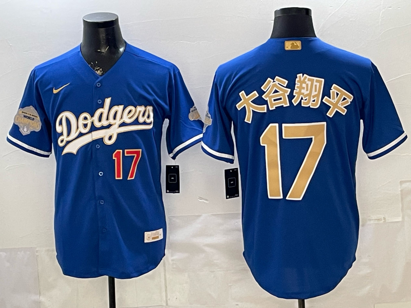 Men Los Angeles Dodgers #17 Ohtani blue Game 2026 Nike MLB Jersey 4010003